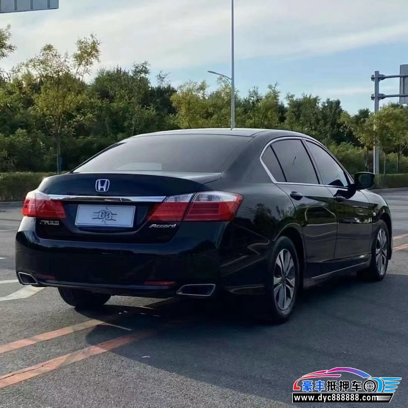 16年本田雅阁轿车抵押车出售