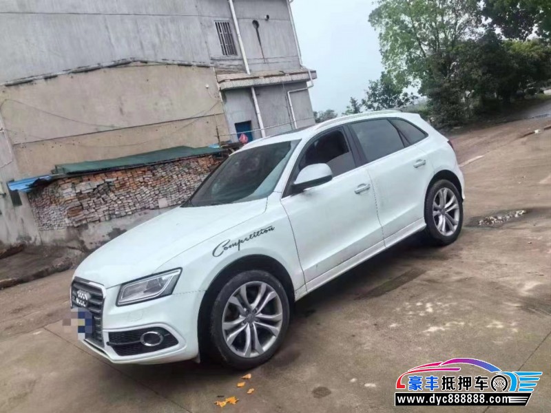 15年奥迪SQ5轿车抵押车出售