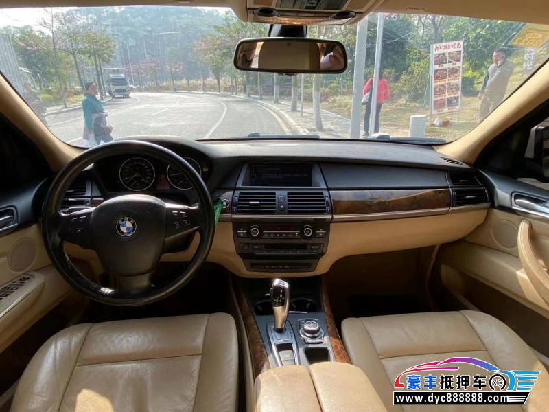 10年宝马X5轿车抵押车出售