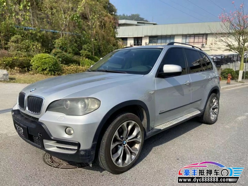 10年宝马X5轿车抵押车出售