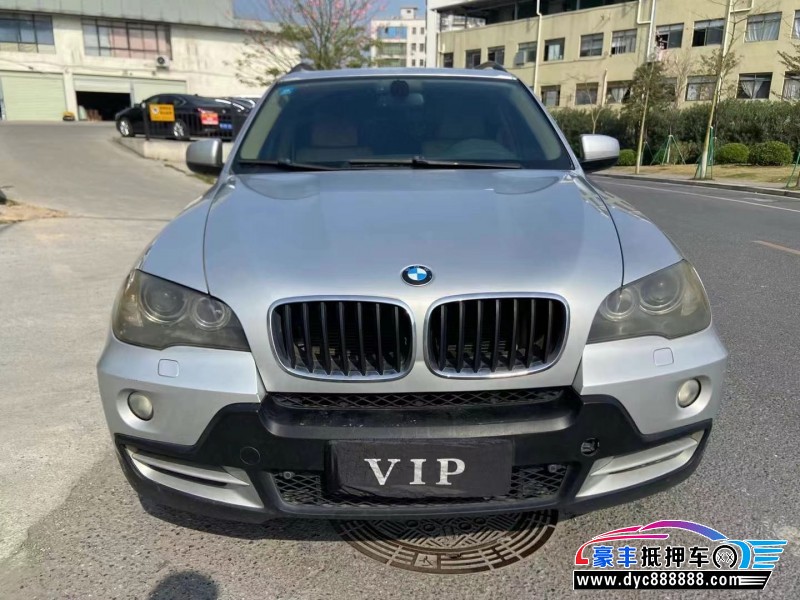 10年宝马X5轿车抵押车出售