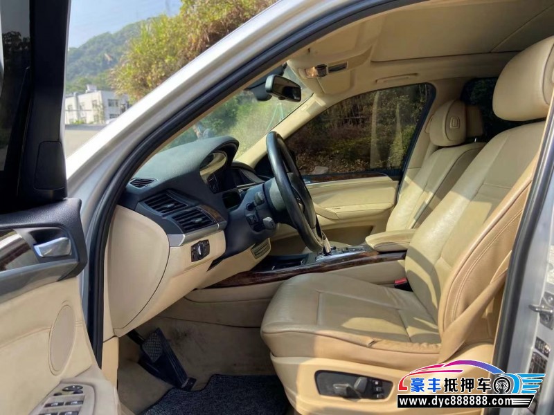 10年宝马X5轿车抵押车出售