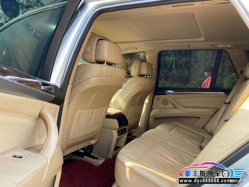 10年宝马X5轿车抵押车出售