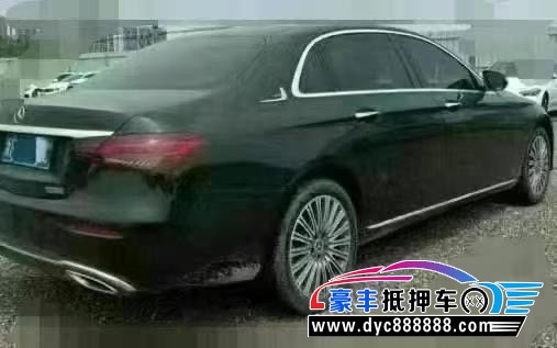 22年奔驰E轿车抵押车出售