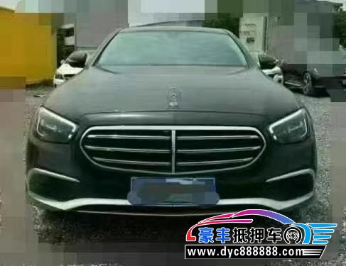 22年奔驰E轿车抵押车出售