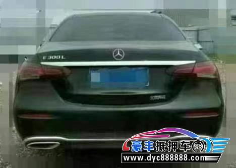 22年奔驰E轿车抵押车出售