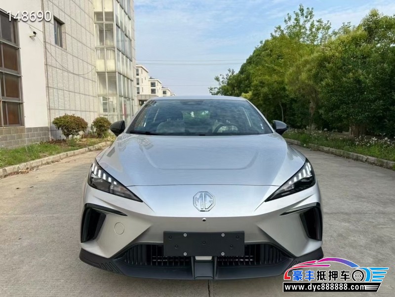 24年名爵MG4轿车抵押车出售