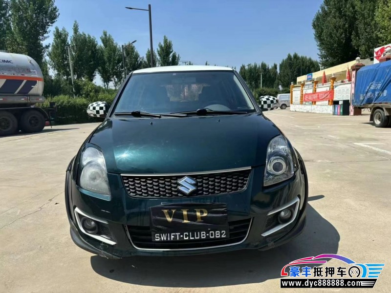 17年铃木雨燕轿车抵押车出售