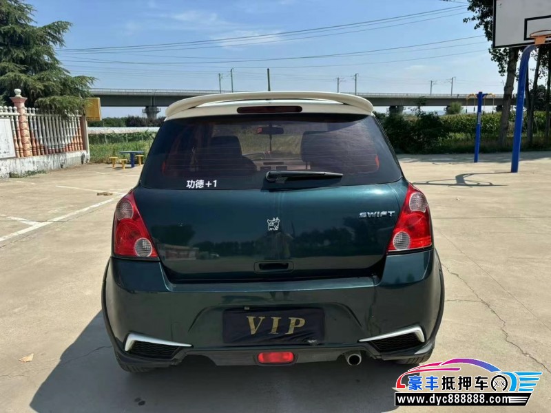 17年铃木雨燕轿车抵押车出售