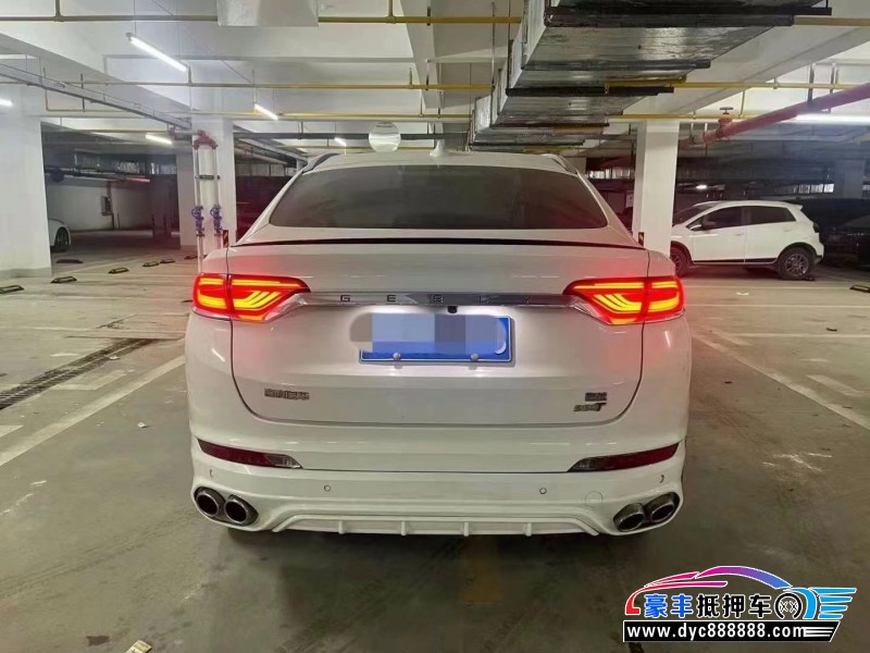 21年吉利吉利星越轿车抵押车出售