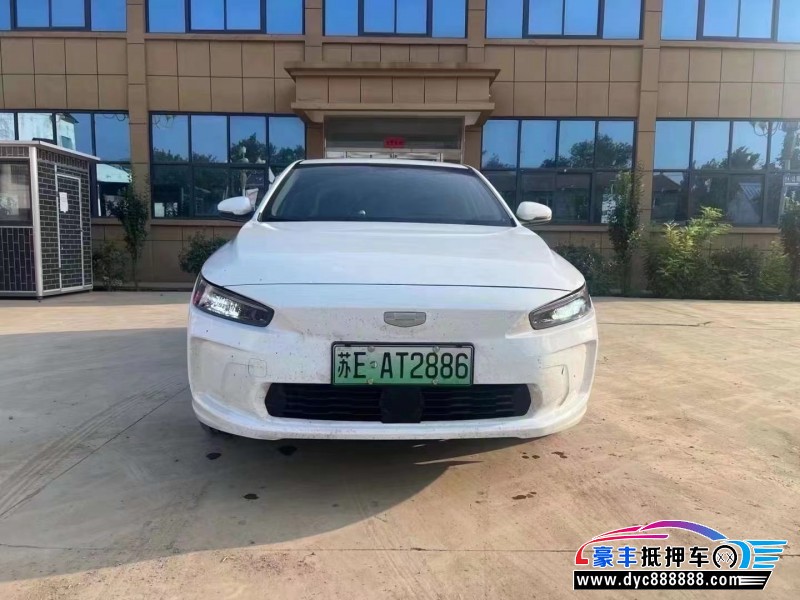 24年吉利几何轿车抵押车出售