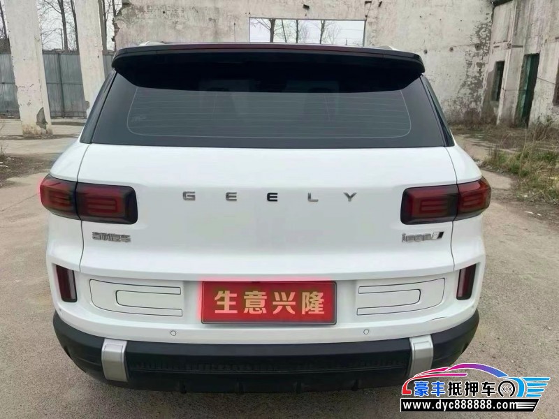 22年吉利ICON轿车抵押车出售