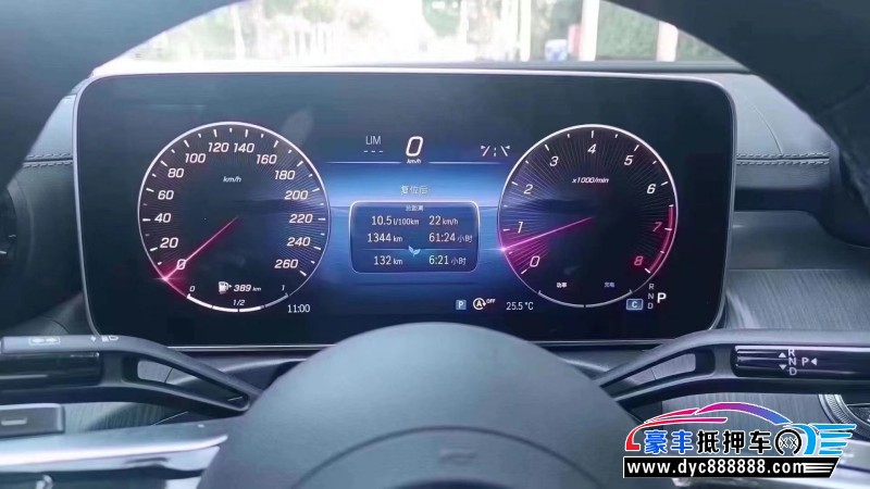 23年奔驰C轿车抵押车出售