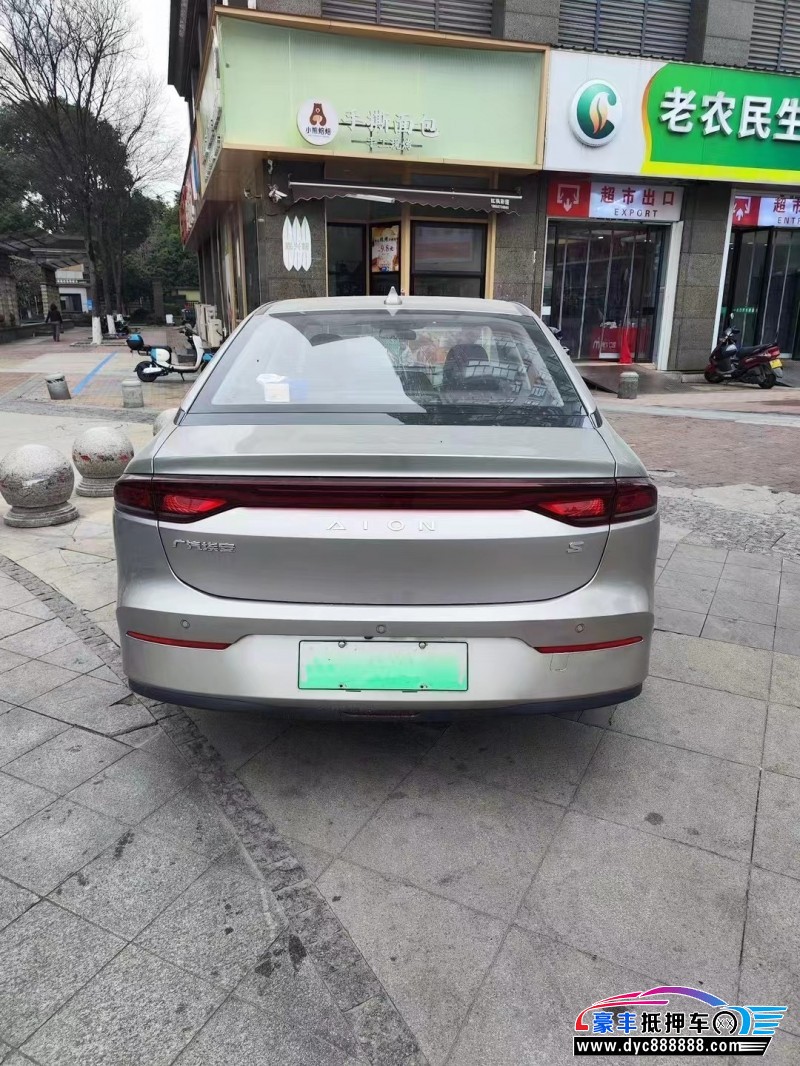 23年埃安魅S580轿车抵押车出售