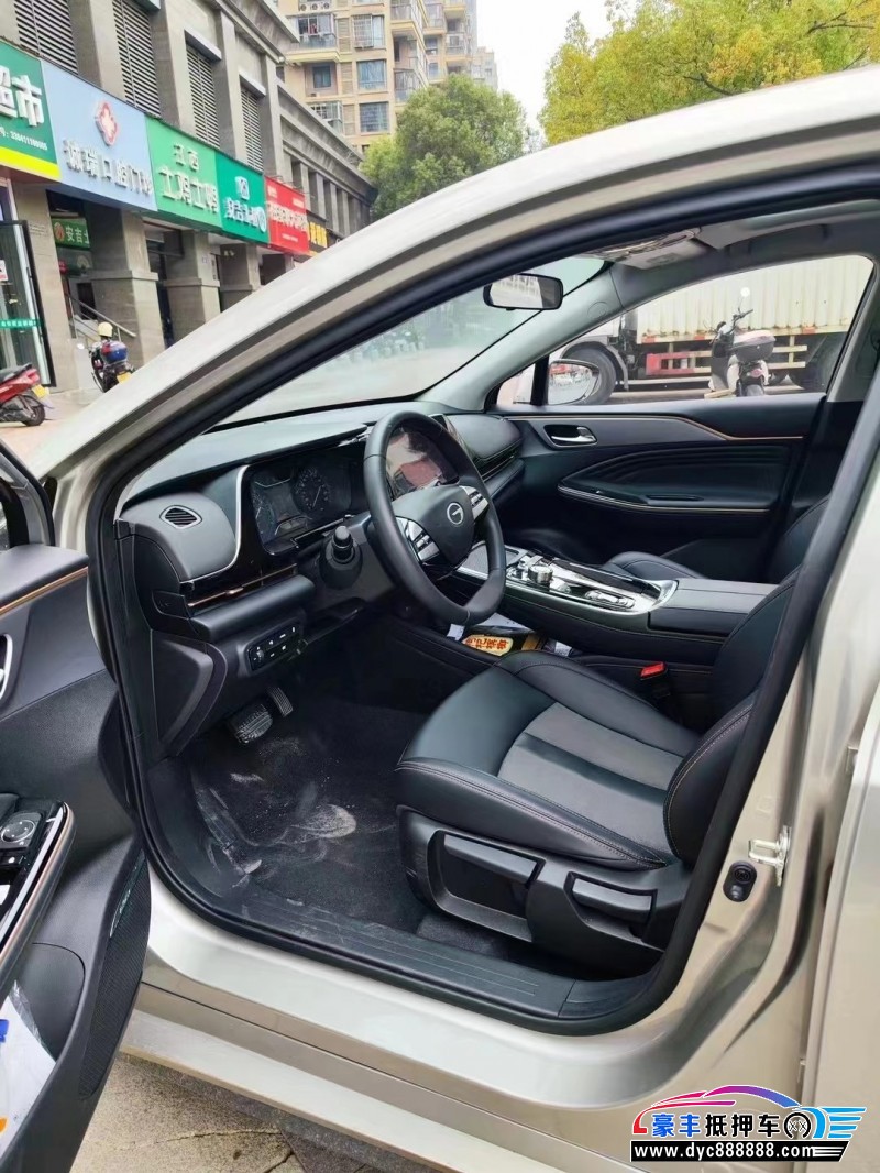 23年埃安魅S580轿车抵押车出售