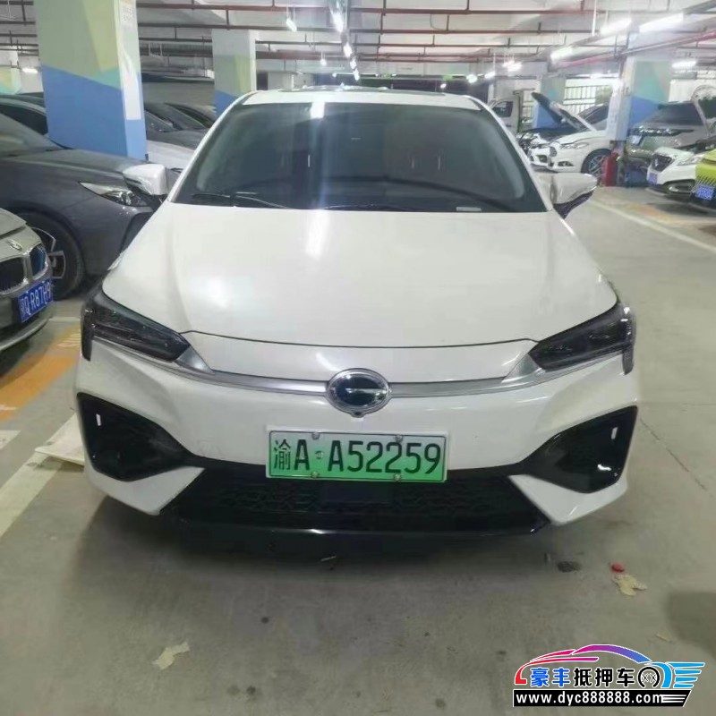 22年埃安魅S580轿车抵押车出售