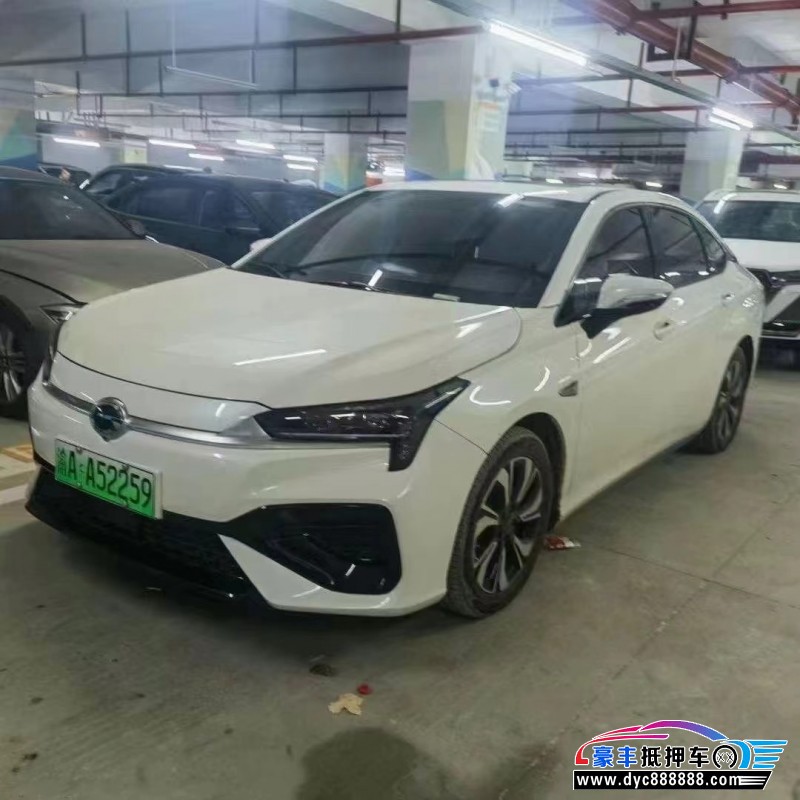 22年埃安魅S580轿车抵押车出售