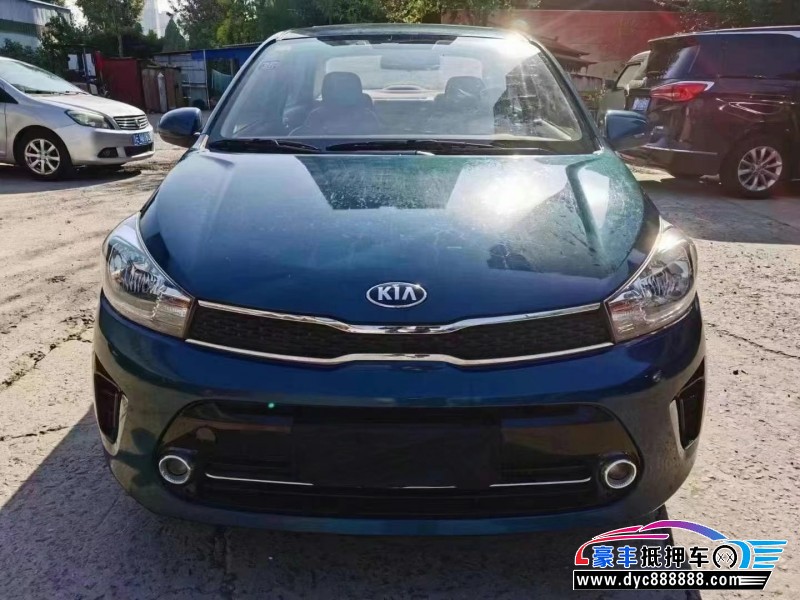 18年起亚焕驰轿车抵押车出售