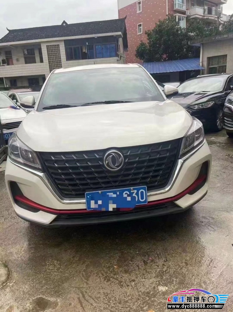 22年东风风光500轿车抵押车出售