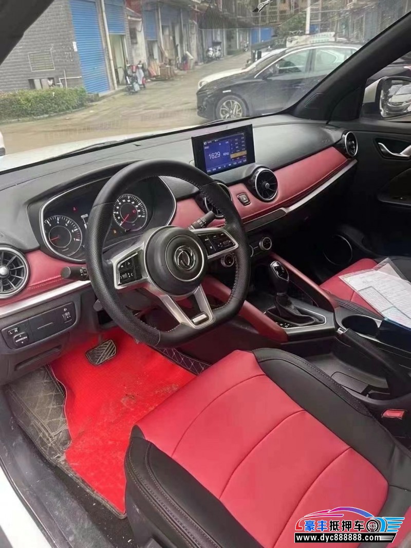 22年东风风光500轿车抵押车出售