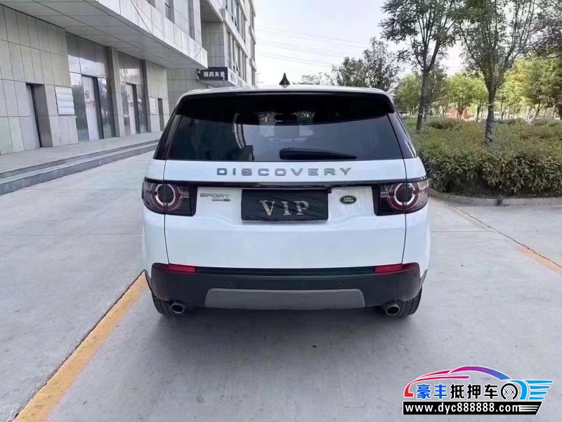 17年路虎发现神行轿车抵押车出售