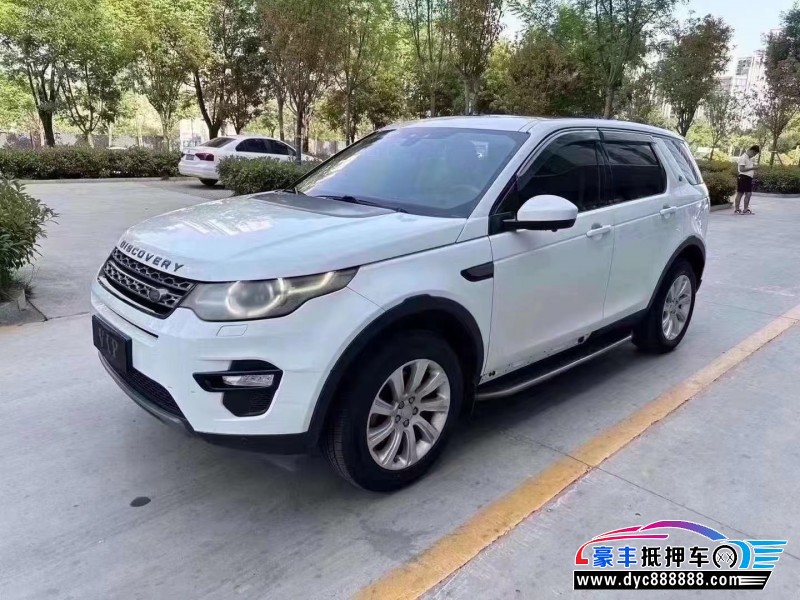 17年路虎发现神行轿车抵押车出售