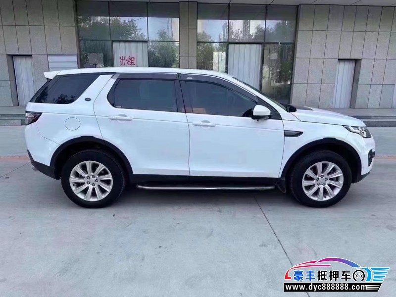 17年路虎发现神行轿车抵押车出售