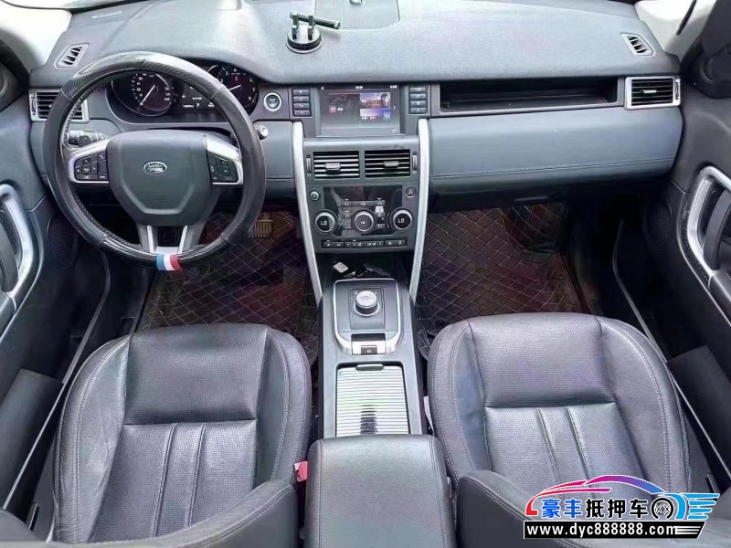 17年路虎发现神行轿车抵押车出售