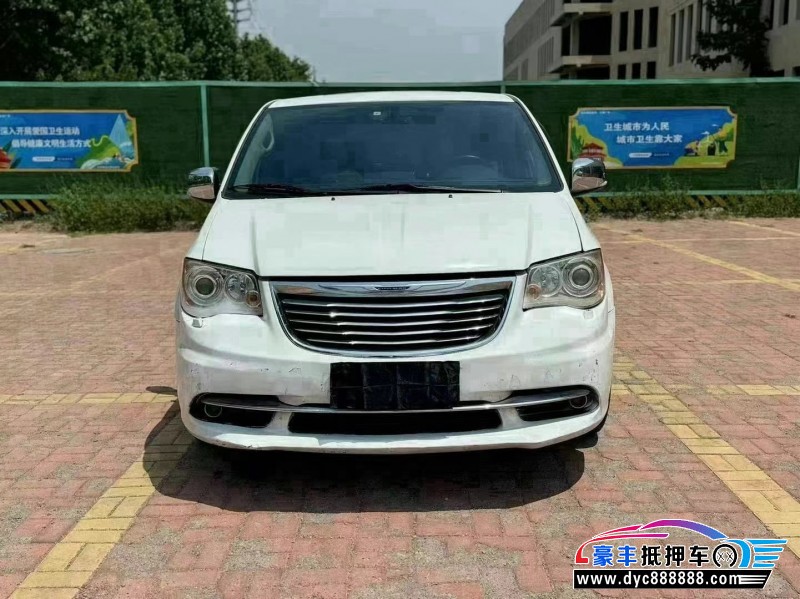 16年克莱斯勒大捷龙轿车抵押车出售
