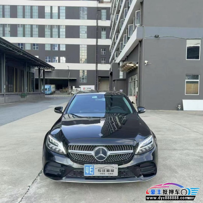 19年奔驰C轿车抵押车出售