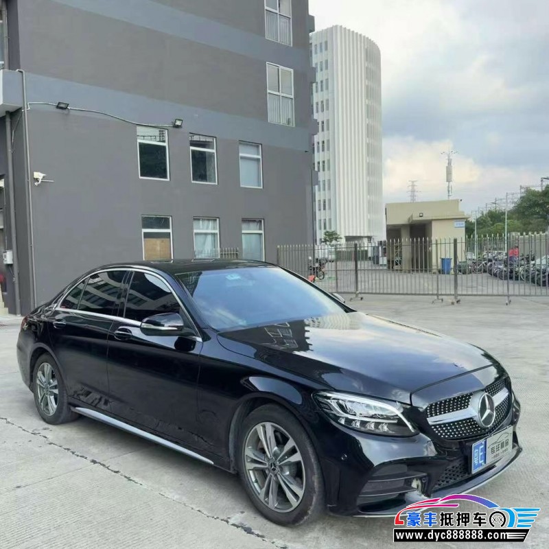 19年奔驰C轿车抵押车出售