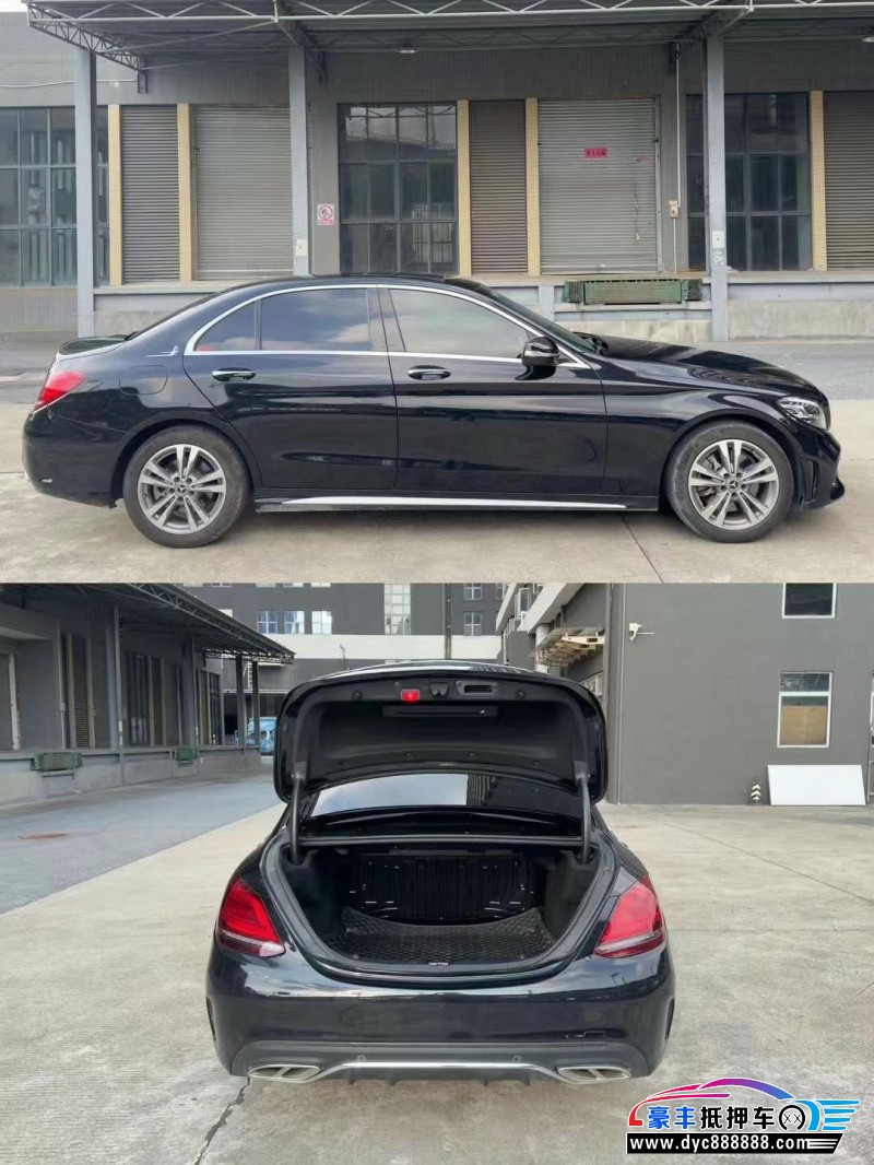 19年奔驰C轿车抵押车出售