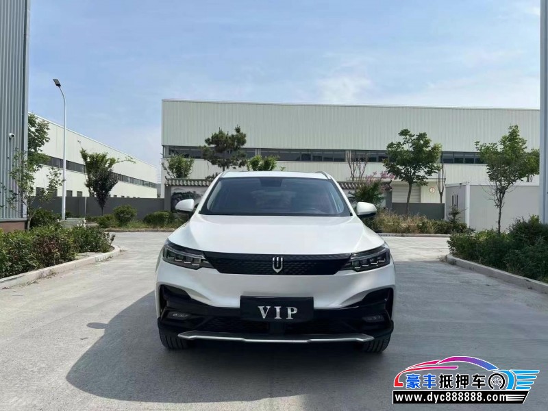 22年创维EV6轿车抵押车出售