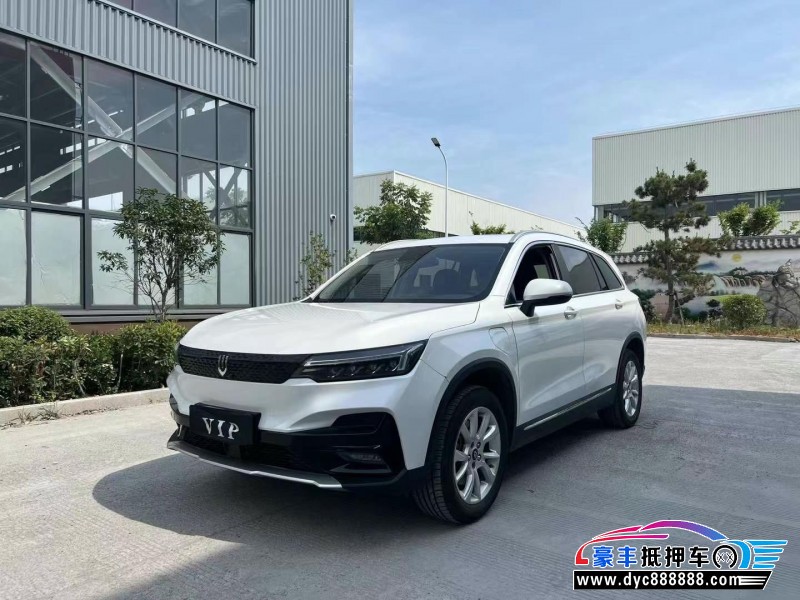 22年创维EV6轿车抵押车出售