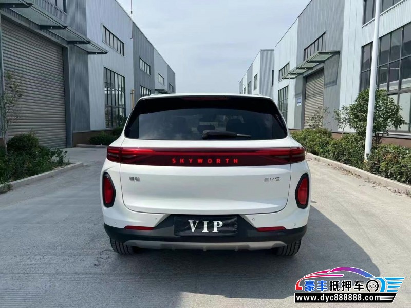 22年创维EV6轿车抵押车出售