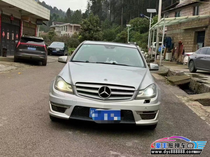 13年奔驰C轿车抵押车出售