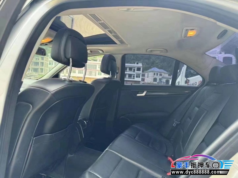 13年奔驰C轿车抵押车出售