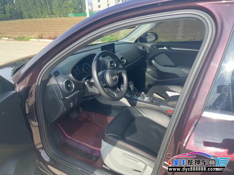 18年奥迪A3轿车抵押车出售