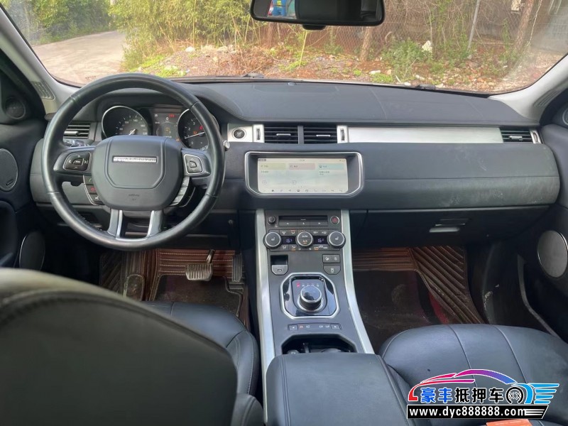 18年路虎揽胜极光轿车抵押车出售