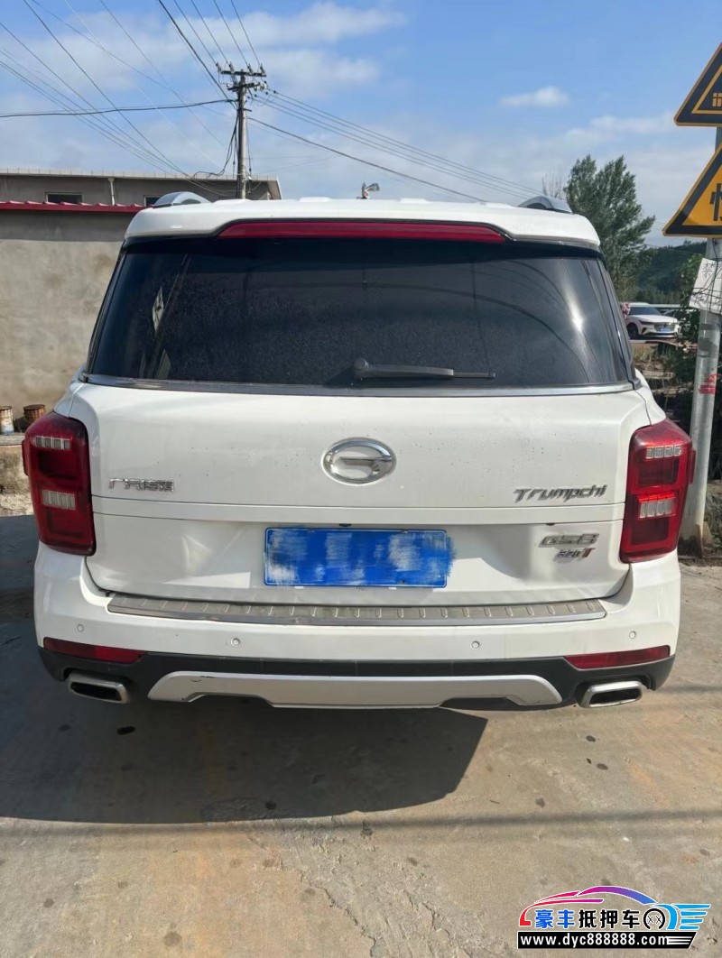 18年传祺GS8SUV抵押车出售