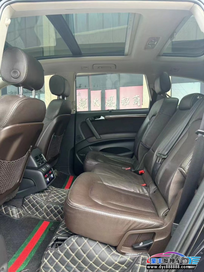 13年奥迪Q7轿车抵押车出售