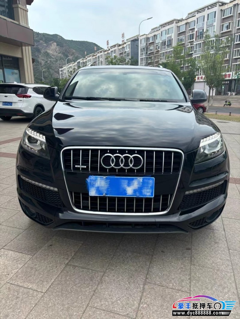 13年奥迪Q7轿车抵押车出售
