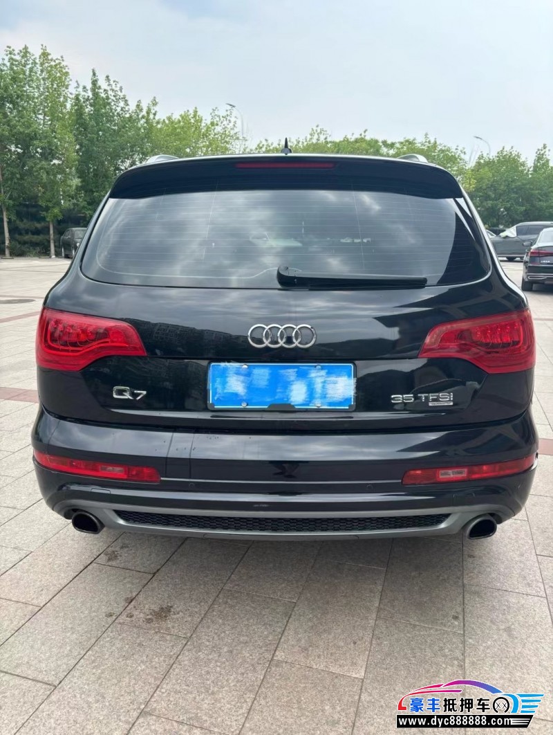 13年奥迪Q7轿车抵押车出售