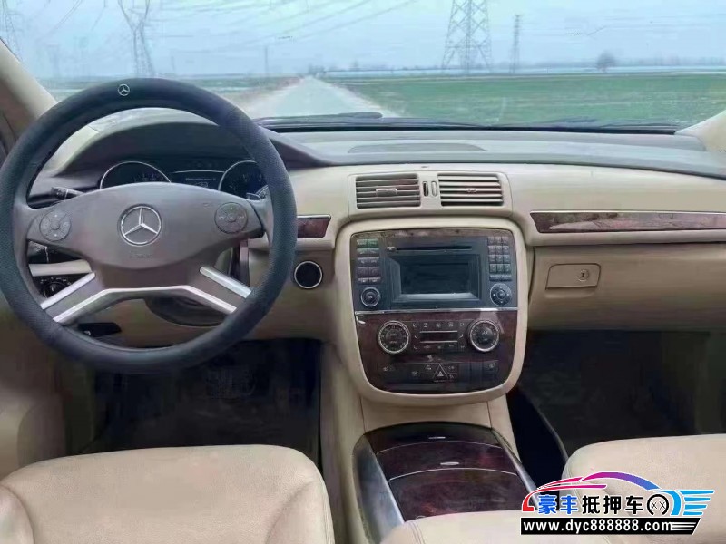 10年奔驰R轿车抵押车出售