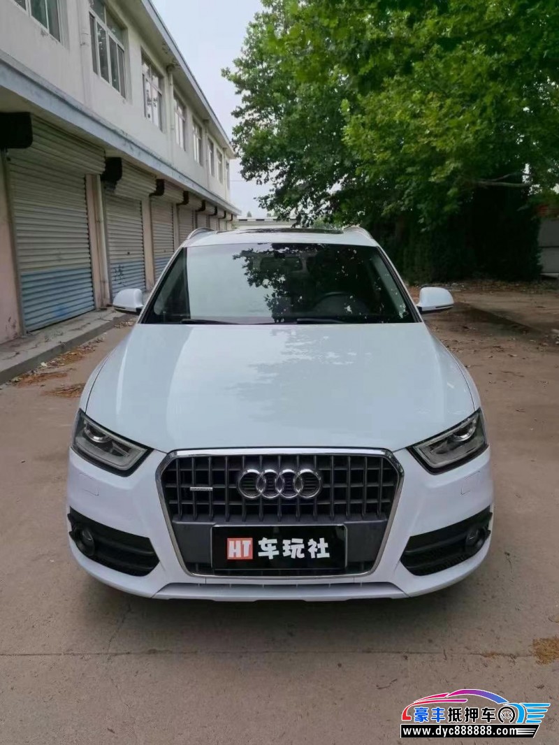 16年奥迪Q3SUV抵押车出售