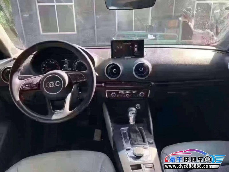 19年奥迪A3轿车抵押车出售