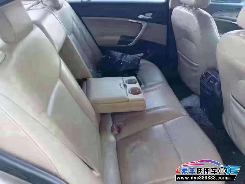 11年别克君威轿车抵押车出售