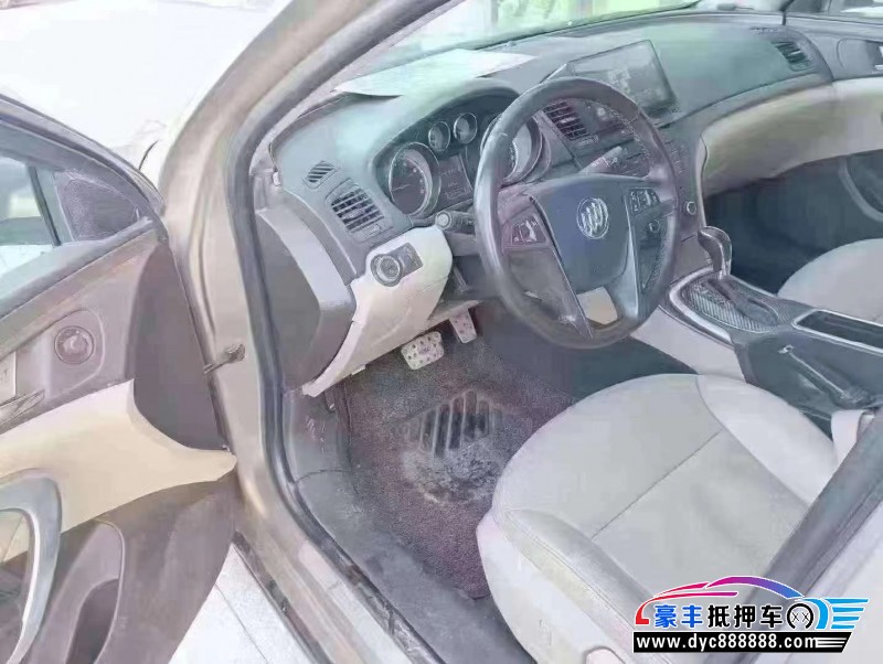 11年别克君威轿车抵押车出售