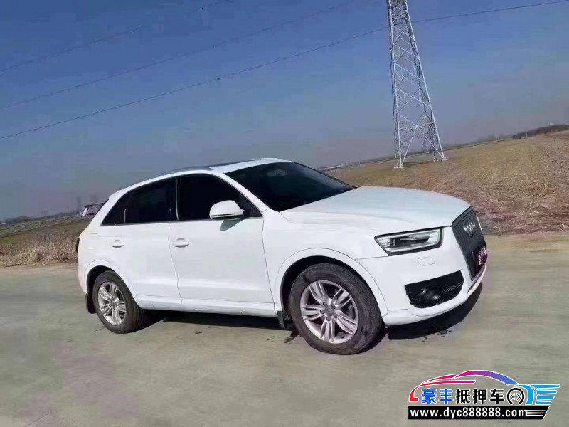 13年奥迪Q3轿车抵押车出售