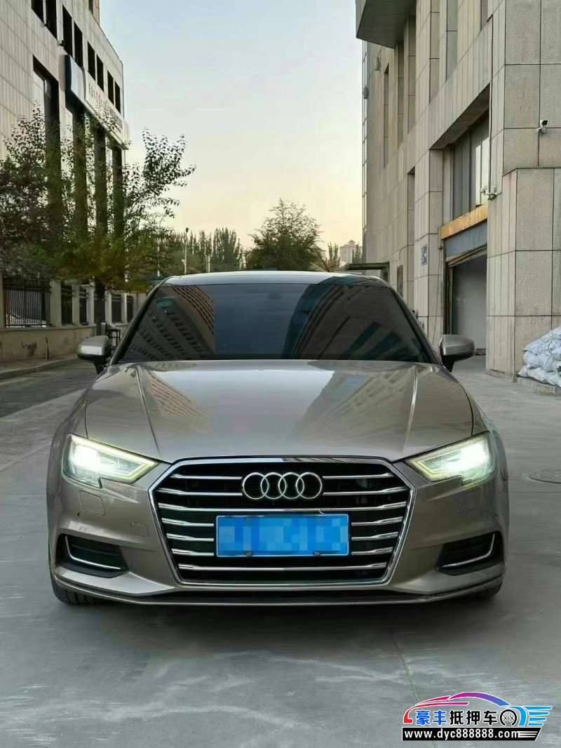 17年奥迪A3轿车抵押车出售